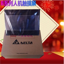 A063*̨�ﴥ����DOP-B07S411  ȫ��DOP-B07S410  ̨����