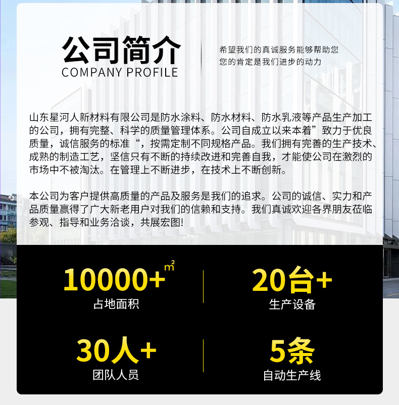 详情开版_02.jpg