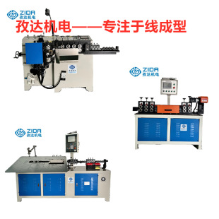 ȫ�ԄӔ��ض����{ֱ�C䓽z�F�z��\���{ֱ��䓱��F�{ֱ�Д���E18