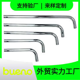 不锈钢暗装花洒臂顶喷淋浴杆入墙圆形弯管淋浴器配件莲蓬头支架