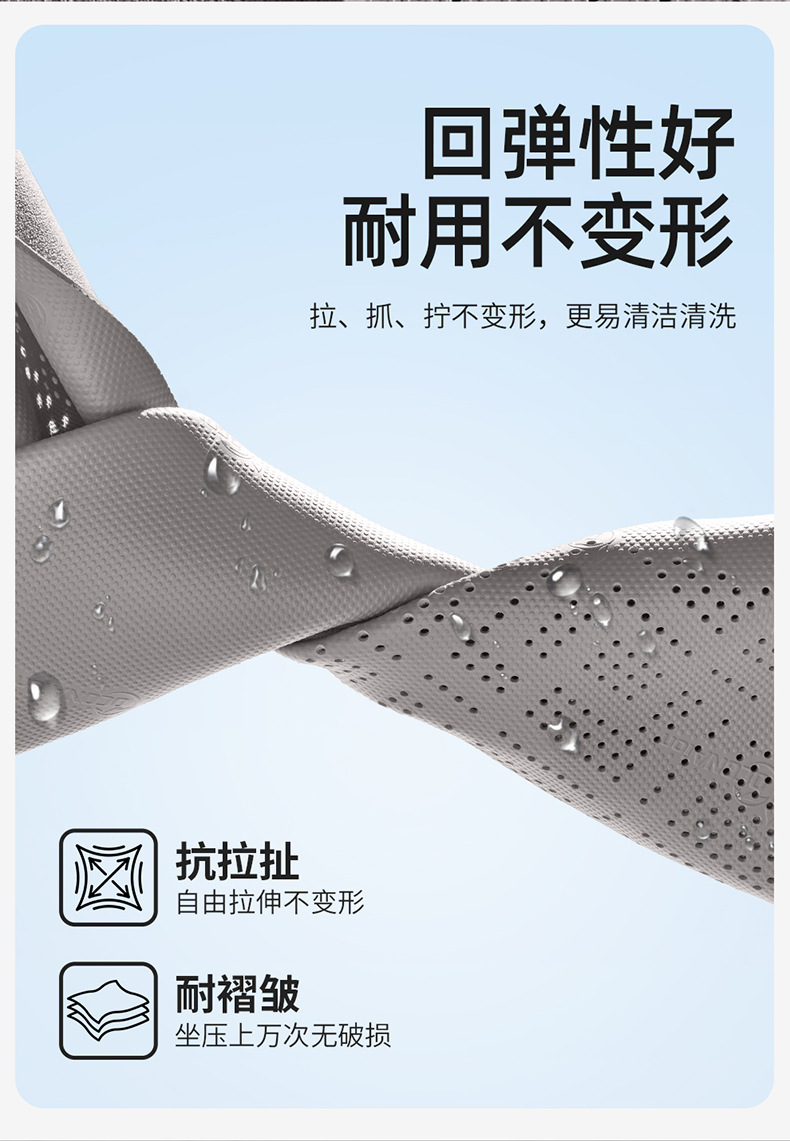 Direct sales from the manufacturer: Special car seat covers for BYD Yuan UP, Rams saddle cushions, breathable car seat pads