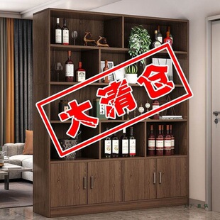 �t�ƙ�չʾ���͏d����չʾ�ܾƼܲ��~���þƙ���ؙ���П���؛��