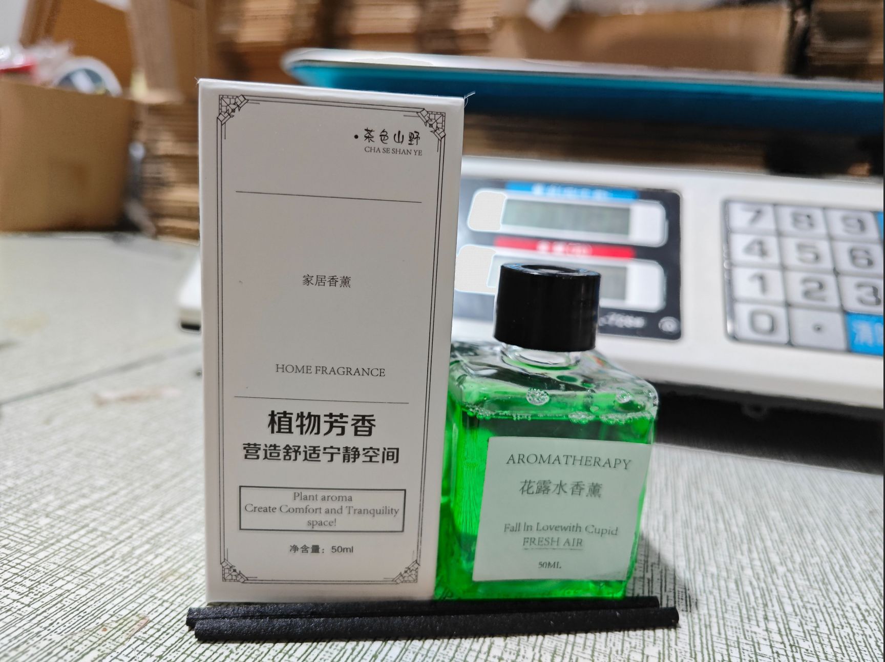 화장실 물 아로마테라피 50ml