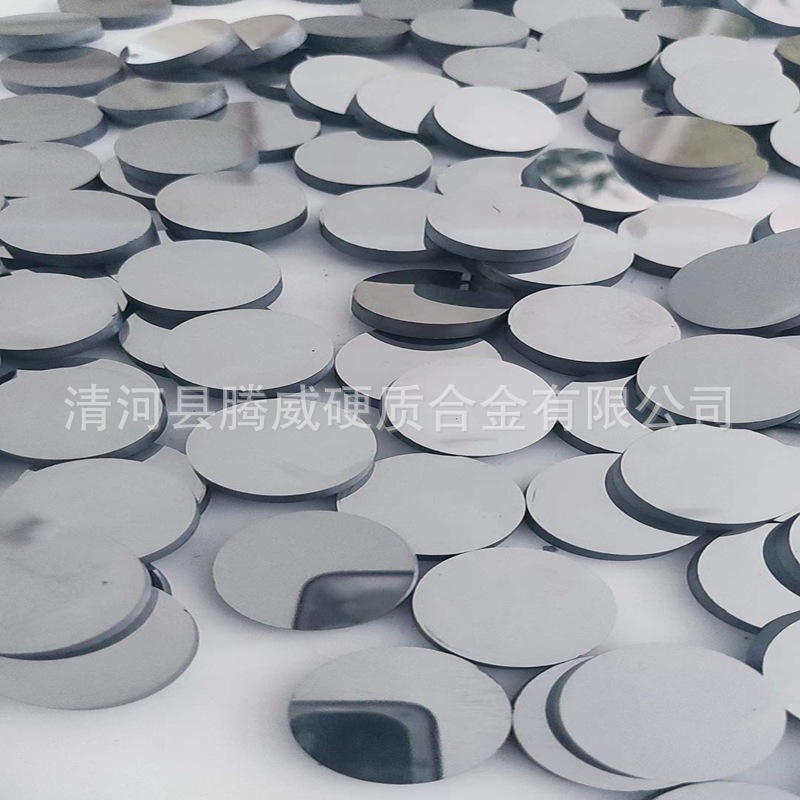 钨钢硬质合金精磨圆片圆饼非标异形硬质合金各种尺寸直径25mm8mm
