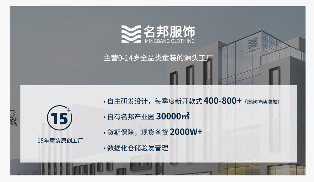 详情_05