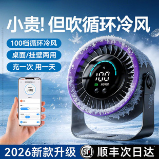 С�L���k�������o��2026�¿�С�͏������L�m����y������{��L��