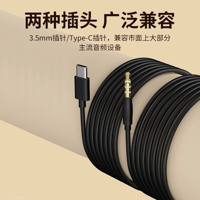 艾菲美S10高品质睡眠耳机硅胶入耳式侧舒适隔音降噪有线立体声|undefined