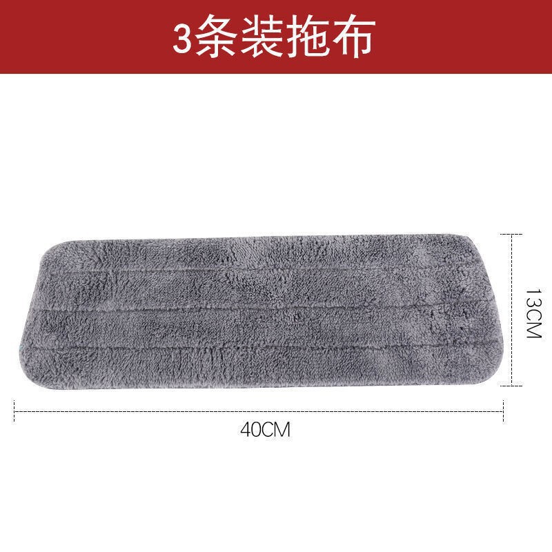 新款喷雾一拖净喷水拖把消毒免手洗家用拖布新款免手懒人免洗神器|undefined