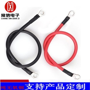 �� �� 7AWG���F�� �m�����܇ ����̫��� ��܇ Ħ��܇늳���|��