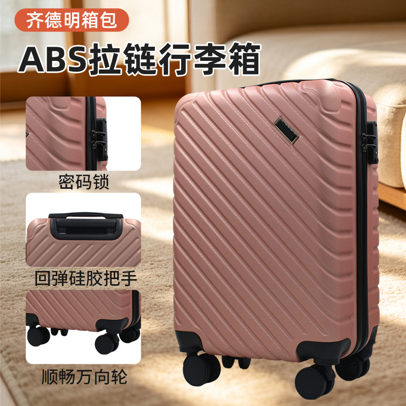 Customized Silent Wheel Abs Trolley Suitcase for Smooth Sliding, Lightweight Travel for Business Trips, Custom-Made Abs Suitcase