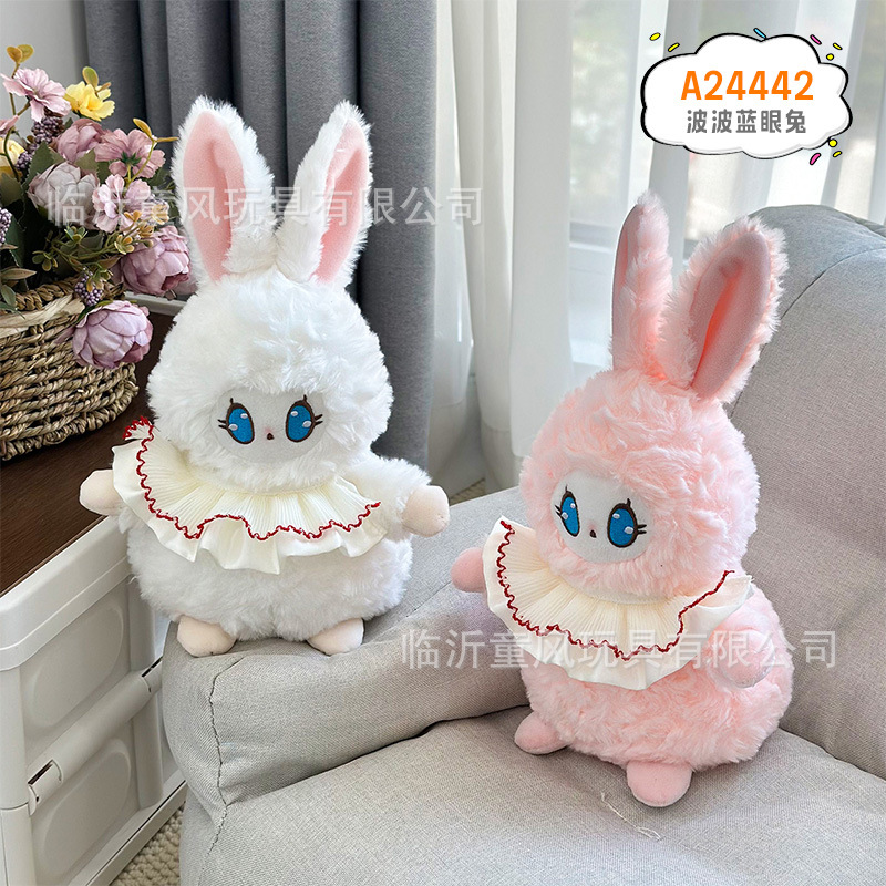 Spot muñeco de peluche de 8 pulgadas, muñeca de lanzamiento de boda, regalo de muñeca de agarre boutique de ocho pulgadas, fabricante de muñecas