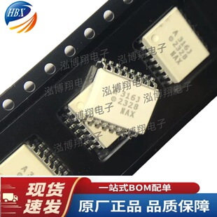 HCPL-316J-500E HCPL-316J A316J SOP16 ���ٹ��� ȫ��ԭ�b��ƷHC