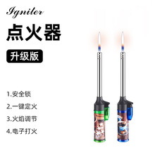 �c������c����ú������Ȼȼ�������N�����L�ֱ��L����C����