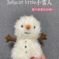 玩偶雪人可愛捲毛little小雪人毛絨公仔送禮超萌兒童禮物