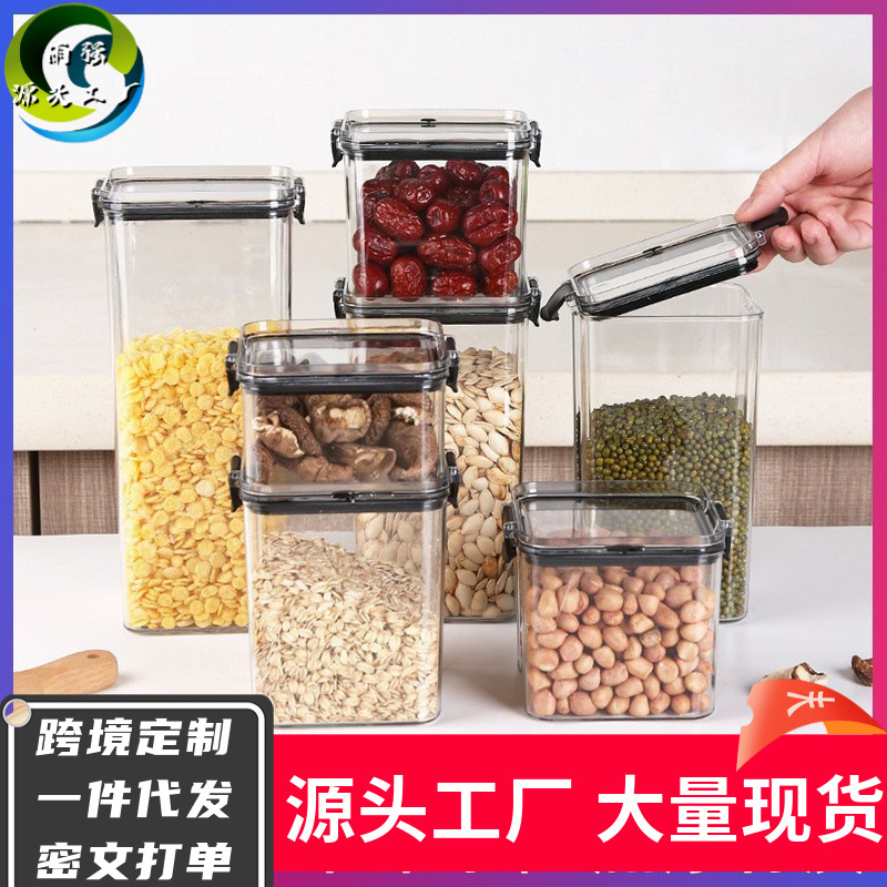 Tanque de sellado botella de plástico PET de grado alimenticio caja de almacenamiento de granos transparente de gran capacidad tanque de almacenamiento cuadrado de alto tamaño pequeño frasco