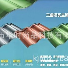 �����늳ذ����M��̫��ܰ�