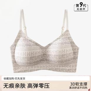 �M���u�L�����o�ۃ���Ů���о۔n�o�Ȧ3Dܛ֧��͸��������