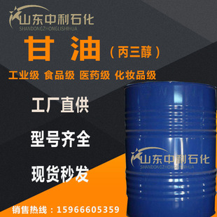 �F؛���I���͹��I��ʳƷ�����yƷ������ 95 99.5����������