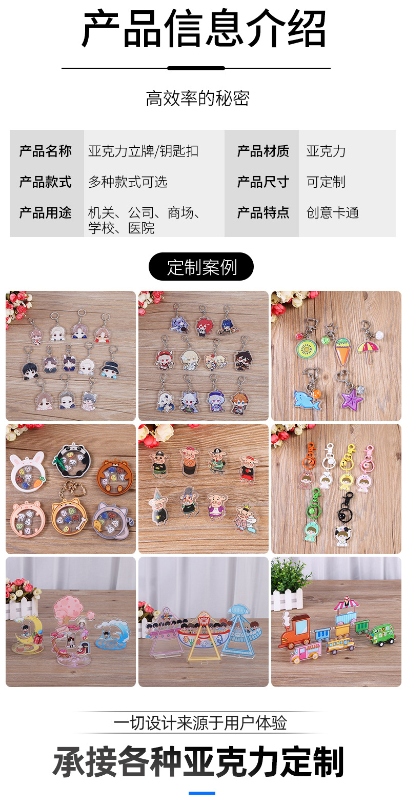 笔筒_05