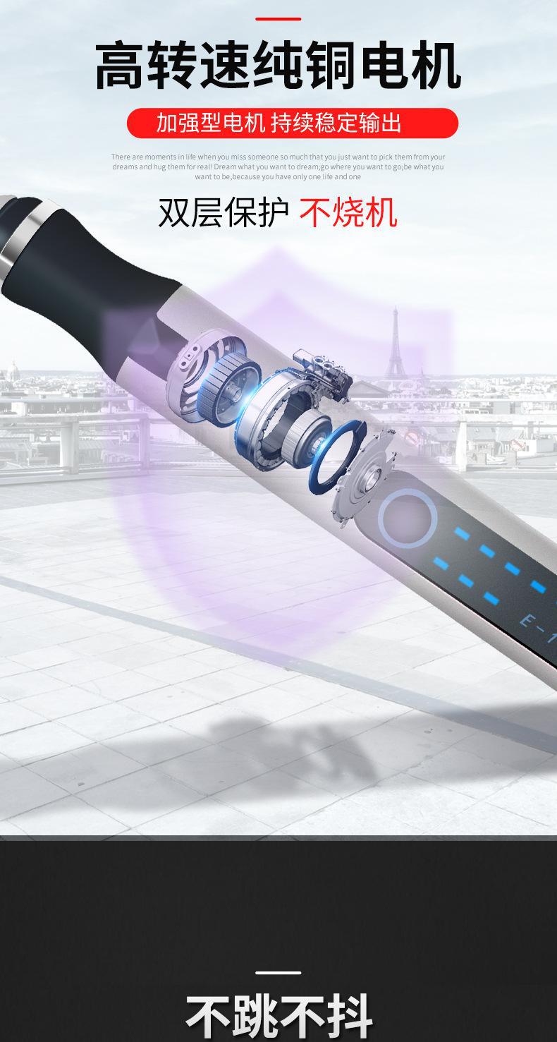 653529479581_16847660335267880