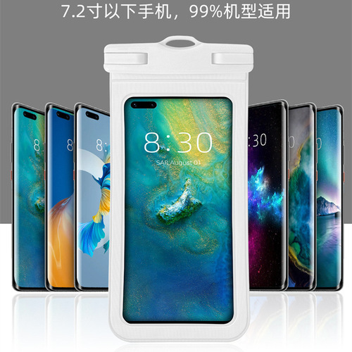 Manufacturer wholesale mobile phone waterproof bag rafting diving swimming large transparent high-definition photo touch mobile phone waterproof case