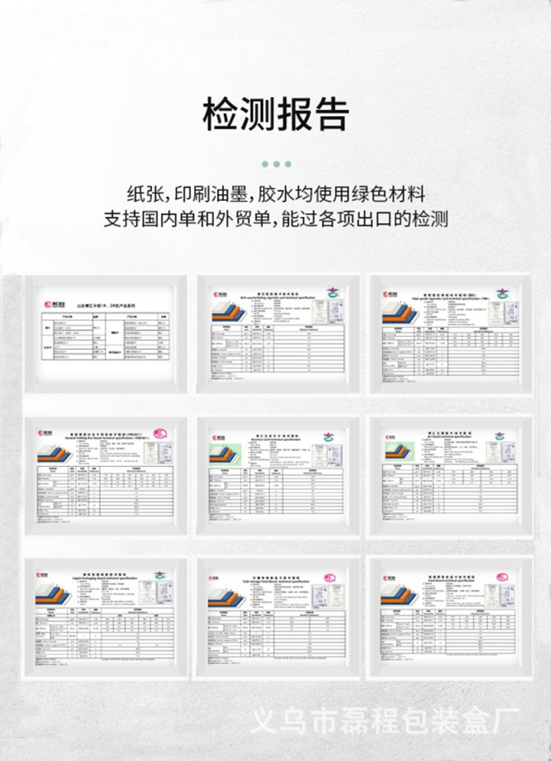 111111111111111111111111111111