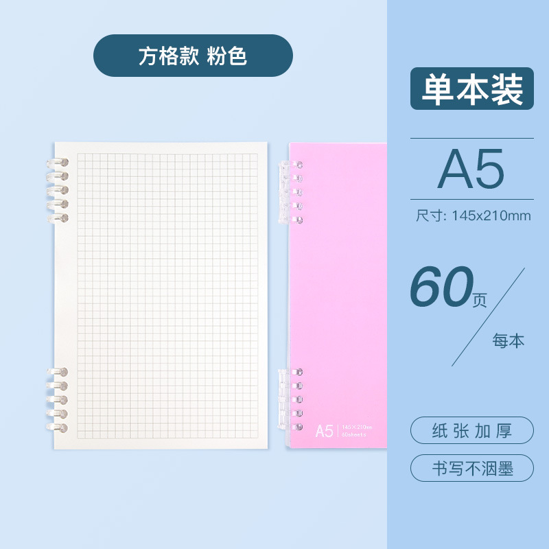 Beifa nuevo producto libro de planificación de oficina mini bolsillo pequeño lindo cuaderno de estudiante cuaderno de mano cuaderno diario