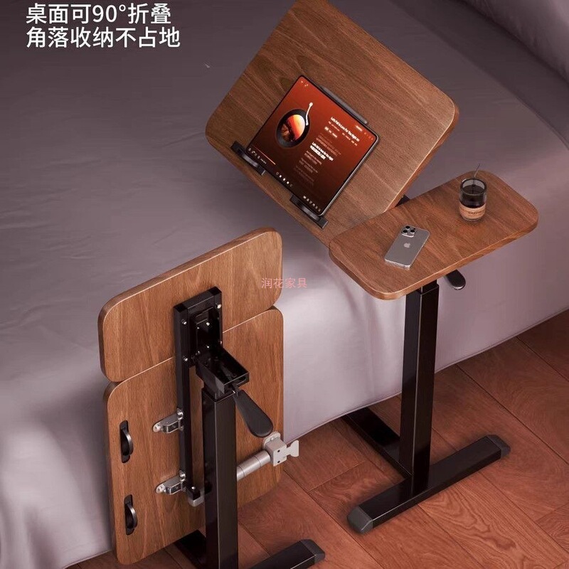 床边桌可移动桌子气动升降桌家用办公书桌电脑桌沙发桌翻转折叠桌|undefined