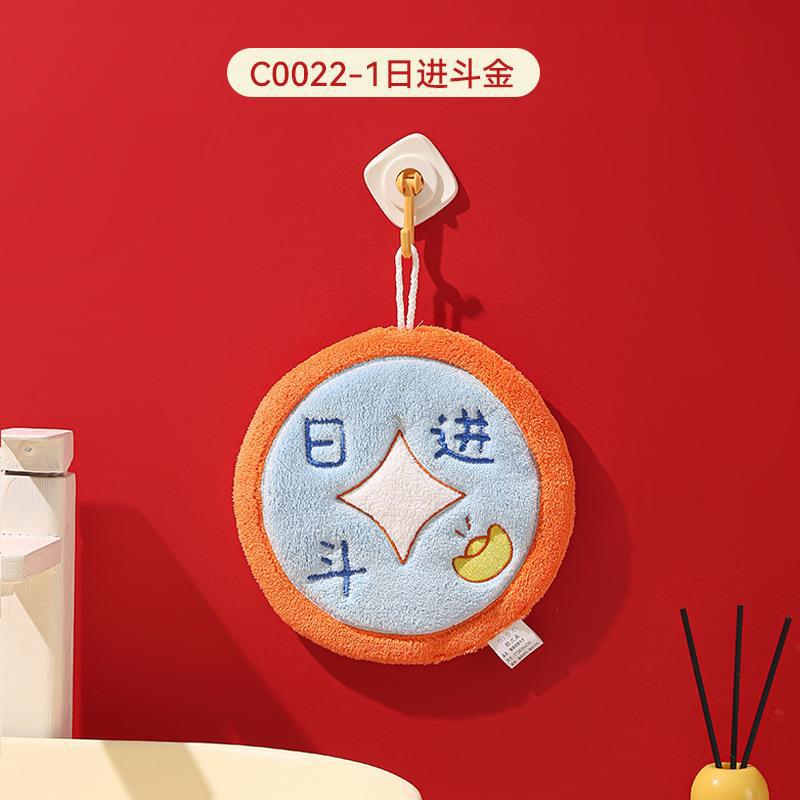 发财擦手巾挂式新年超强吸水加厚不会发臭毛巾手帕家用厨房卫生间|undefined