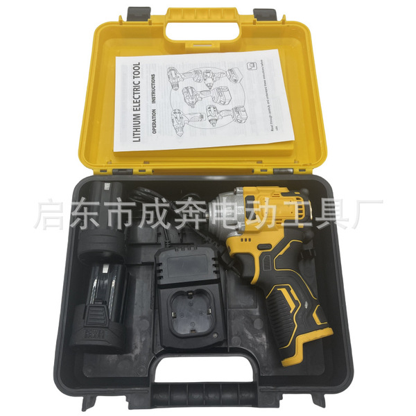 brushless lithium battery