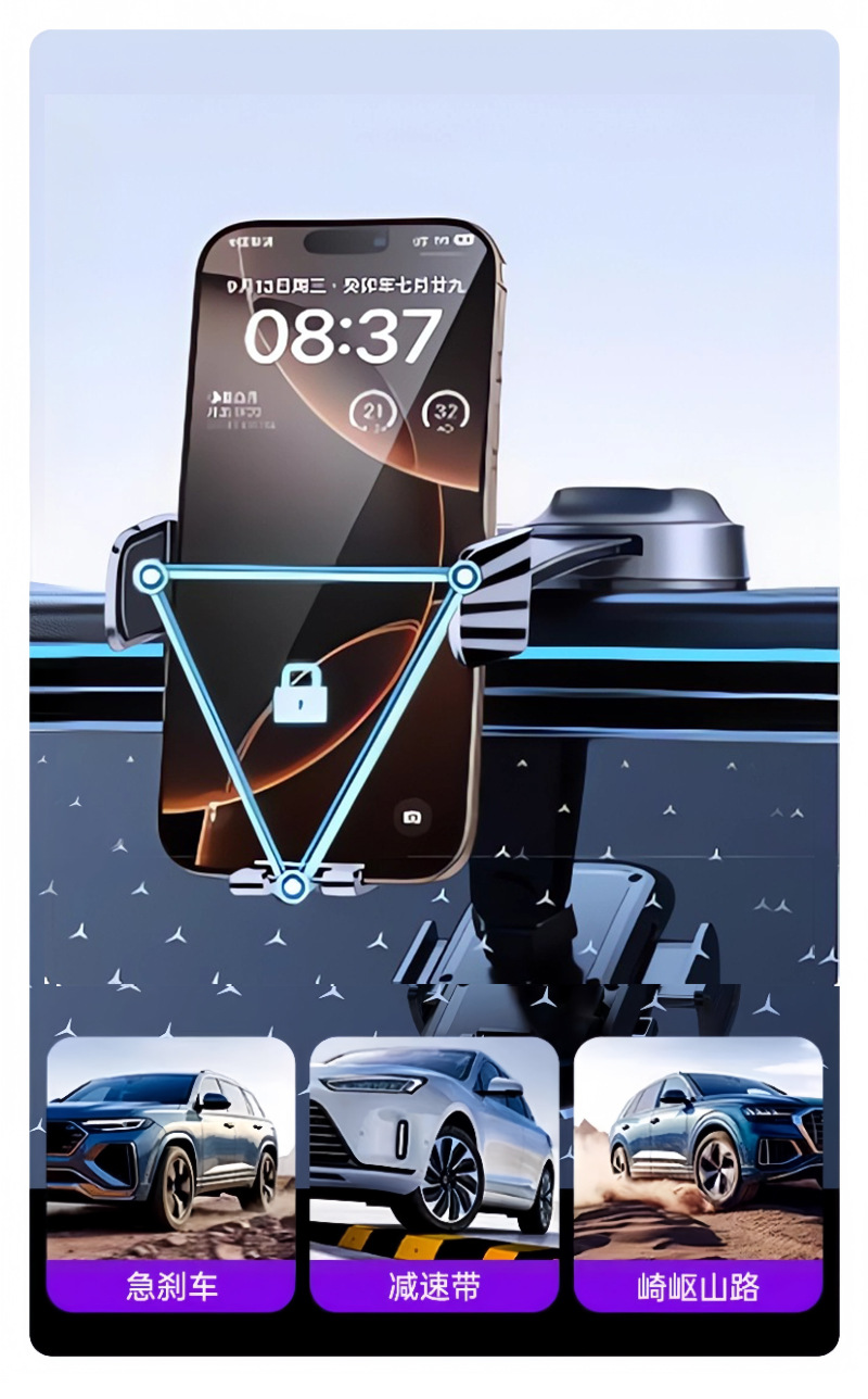 Longqi New Mobile Phone Holder Car Dashboard Multi-Function Navigation Fixed Support Frame Rotating Folding Suction Cup Type