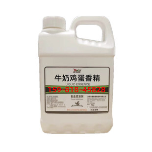 ţ���u���㾫ʳ�ú決����ǹ����c���ㄩʳƷ��ţ���u��ˮ���㾫