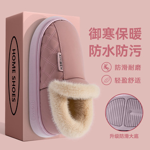 ���˷�ˮ����ЬŮ�����҃ȾӼҺ�ױ�ů�ӽqëë������H��Ь���l