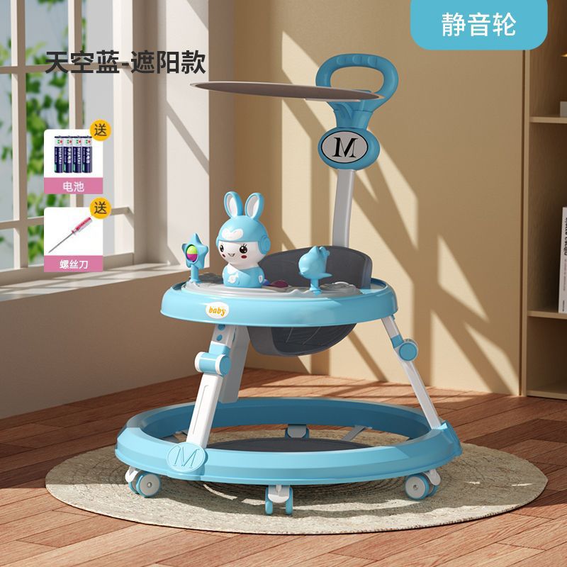 스카이 블루는 6~18개월 아기에게 적합합니다. 모든 기능을 갖춘 무소음 휠 차양 구성 [가게 주인이 적극 권장함]