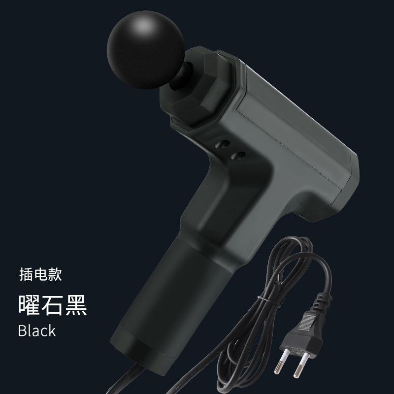 メーカー卸売クロスボーダー筋膜ガンインテリジェントプラグイン充電式筋肉リラクサー家庭用電気マッサージガン|undefined