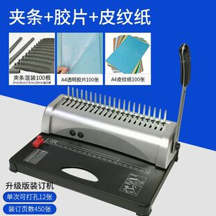 ��ʽ21���ք��bӆ�C �zȦ�A�l ؔ�Ց{�CA3A4���ļ��zƬ�˕���יC