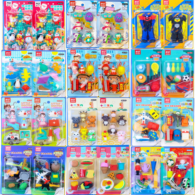 Children's Animal Eraser Set Three-dimensional Cartoon Playable Disassembly and Assembly Eraser Prizes for Primary School Students