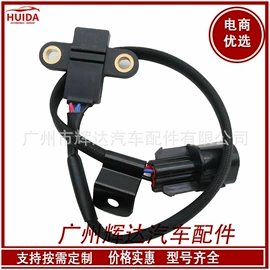 汽车传感器;ABS系统;其他发动系统