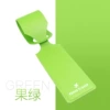 Fruit green