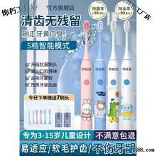 ��ͯ늄���ˢ��һ�q����ȫ�Ԅӳ��ʽܛëС������Ů����