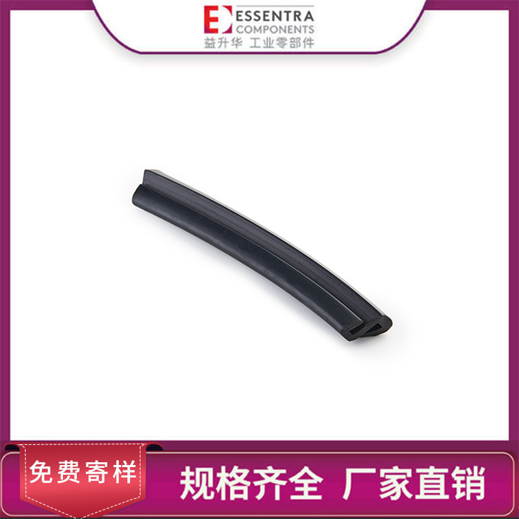 ESSENTRA益升华EPDM轨道交通密封条黑色SR 6489 S形玻璃密封条