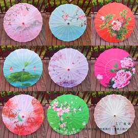 中国风油纸伞道具舞蹈伞演出绸布装饰古风工艺伞古典江南