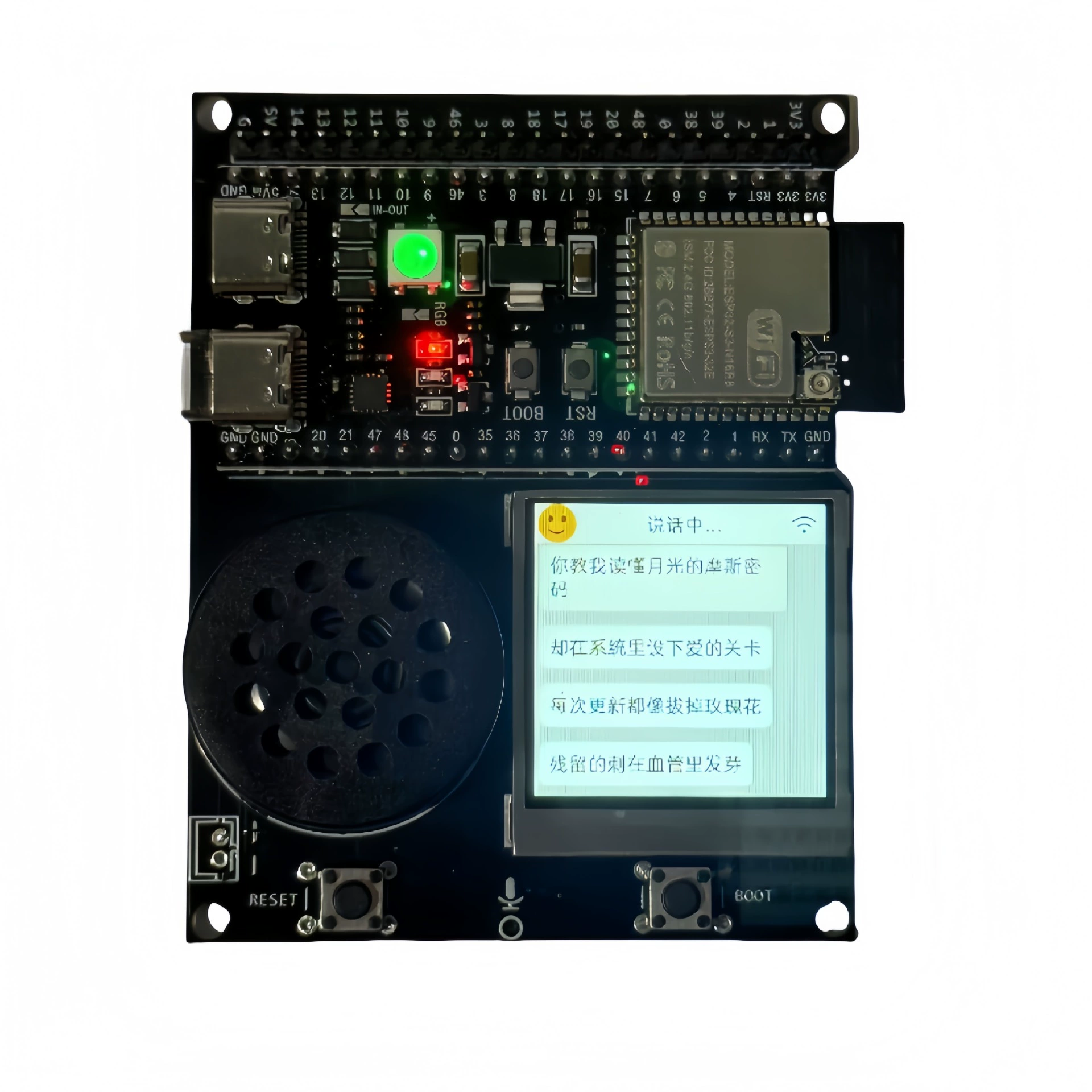 ESP32-S3-DevKitC-1 встроенный N16R8 WiFi Bluetooth совместимый AI