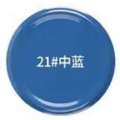 미디엄블루-450ml