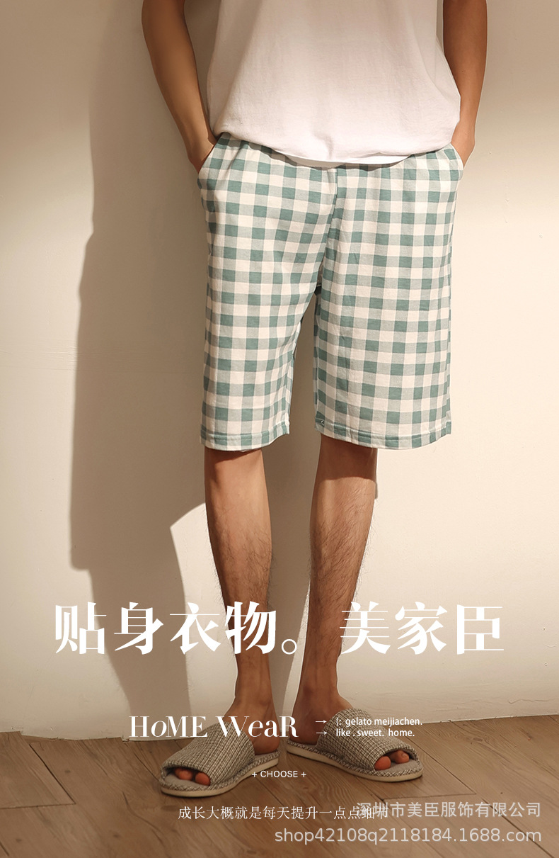 详情 (1).jpg