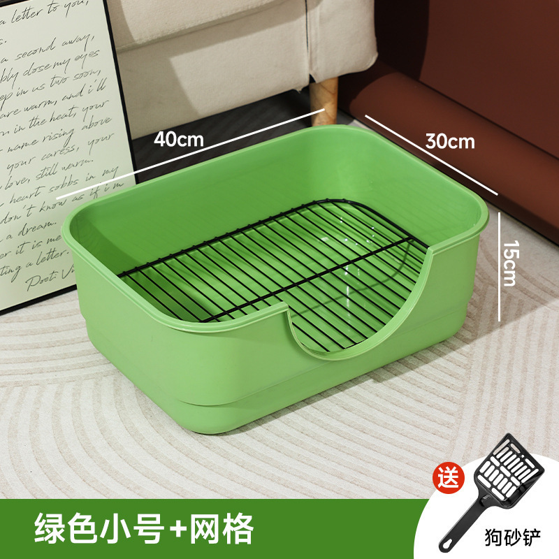 狗厕所小中大型犬定点上厕所神器宠物幼犬专用狗砂尿盆防踩屎排便|undefined