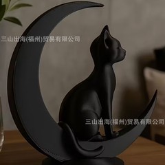 3D打印的极简风格月球上静坐的猫咪雕塑创意家居摆件桌面装饰品