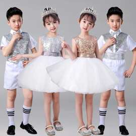 六一幼儿园表演服装儿童演出服女童蓬蓬纱裙小学生舞蹈公主裙男童