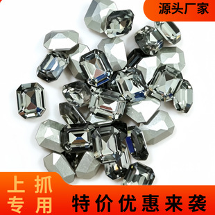 �¿�W�����͸���ҡ����S��ץ������؃r�ֹ�DIY�Ʒ������l