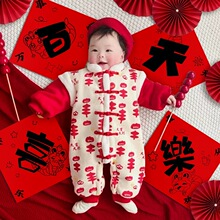 �M�°�����Ů���������յ��������냺�ڼ҃xʽ���b��ô�����Ʒ